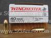 Winchester 40 S&W Ammunition - 180 Grain FMJ - Best Deal Per Case
